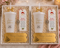 Personalised Polar Express Christmas Eve Gift Set | Custom Cold Cup, Santa’s Magic Key & Golden Ticket
